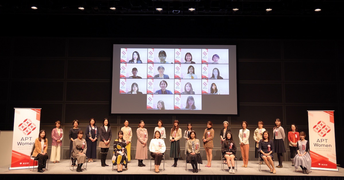 第6期成果報告会を開催しました！！