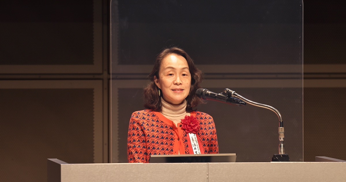 第6期成果報告会1