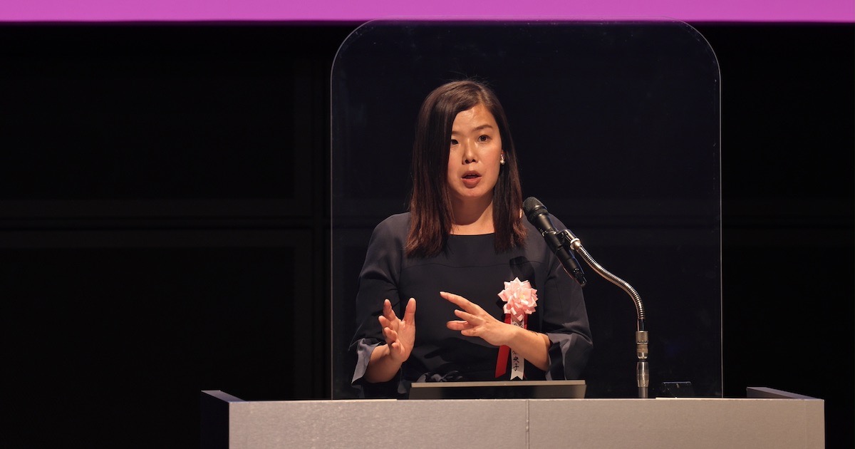 第6期成果報告会5