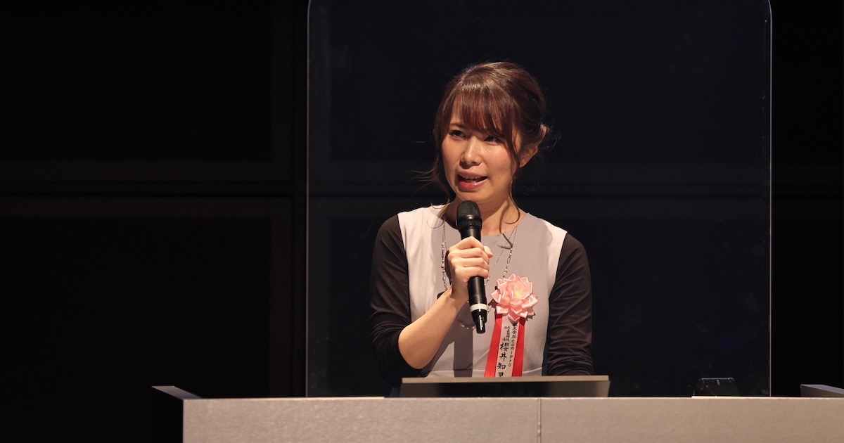 第6期成果報告会6