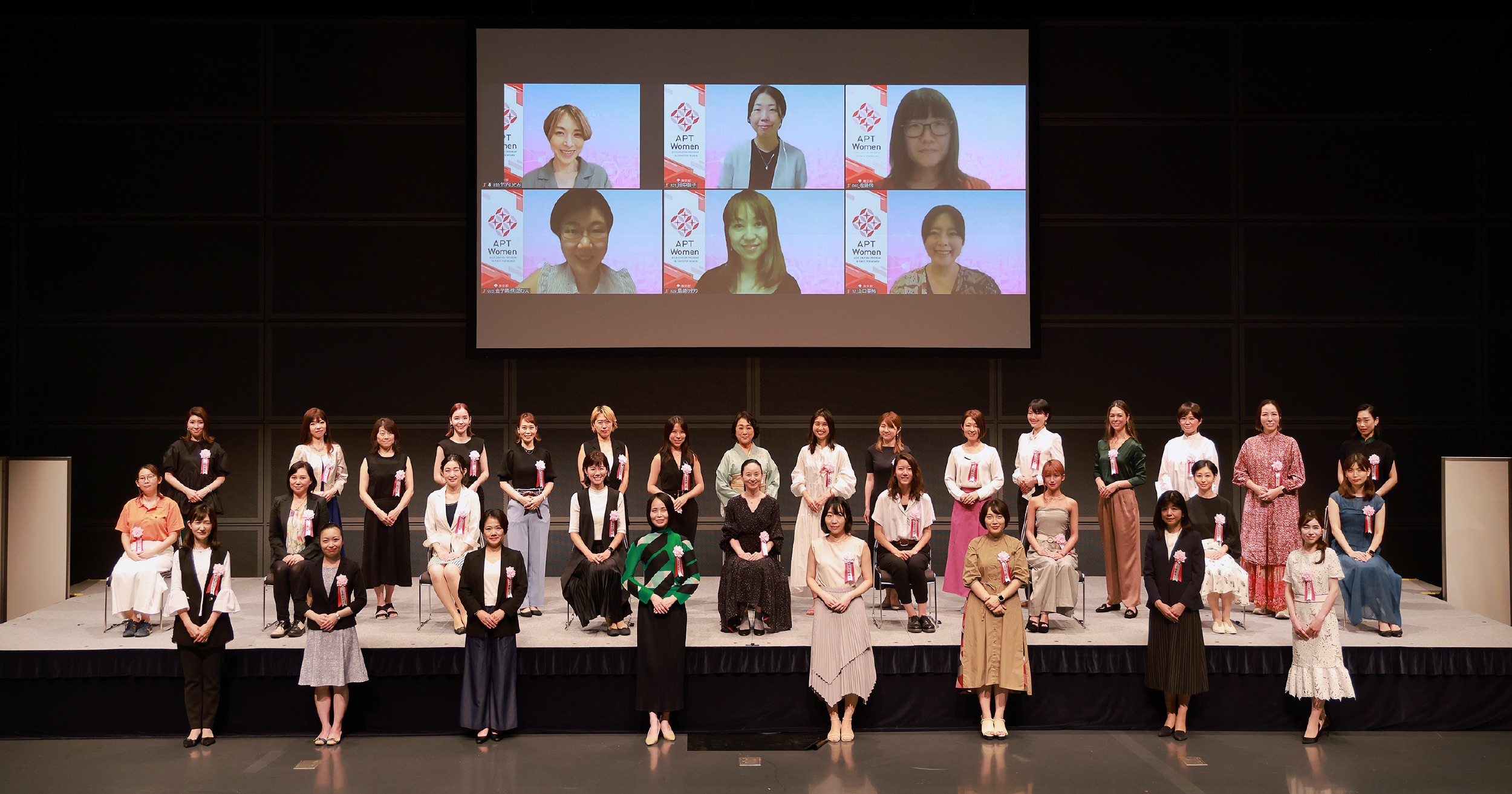 第7期キックオフイベントを開催しました！