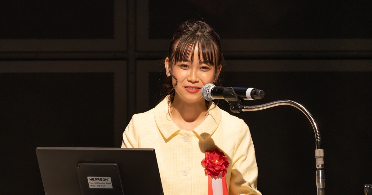 第7期成果報告会1