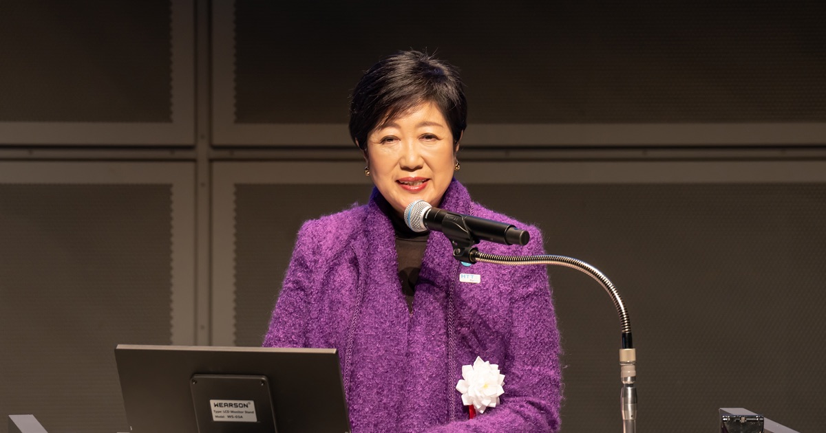 第7期成果報告会2