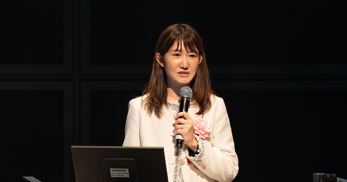 第7期成果報告会3