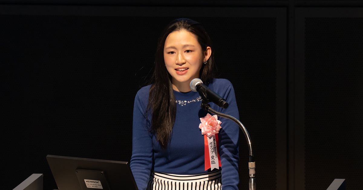 第7期成果報告会4