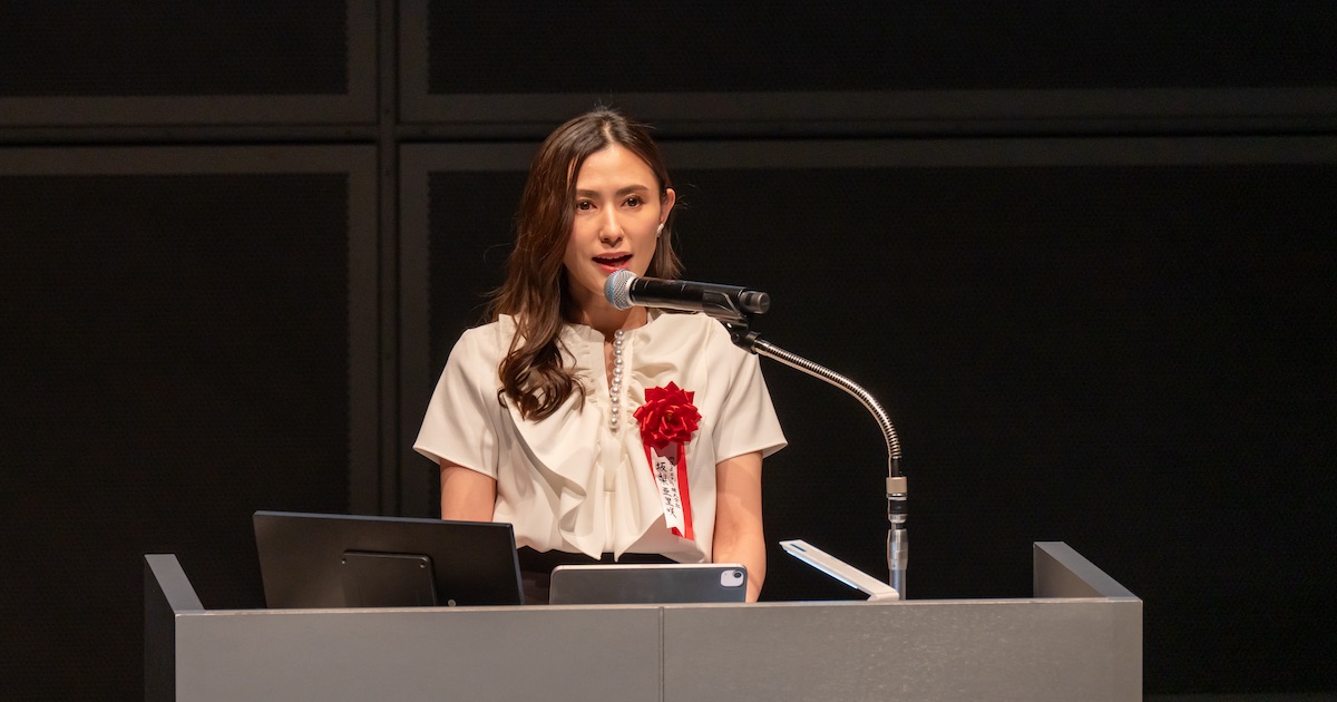 第8期成果報告会1