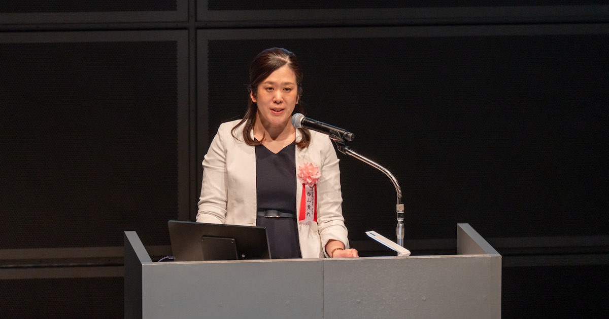 第8期成果報告会5