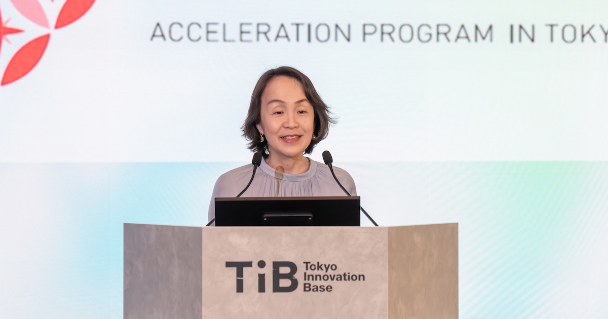 第9期成果報告会1