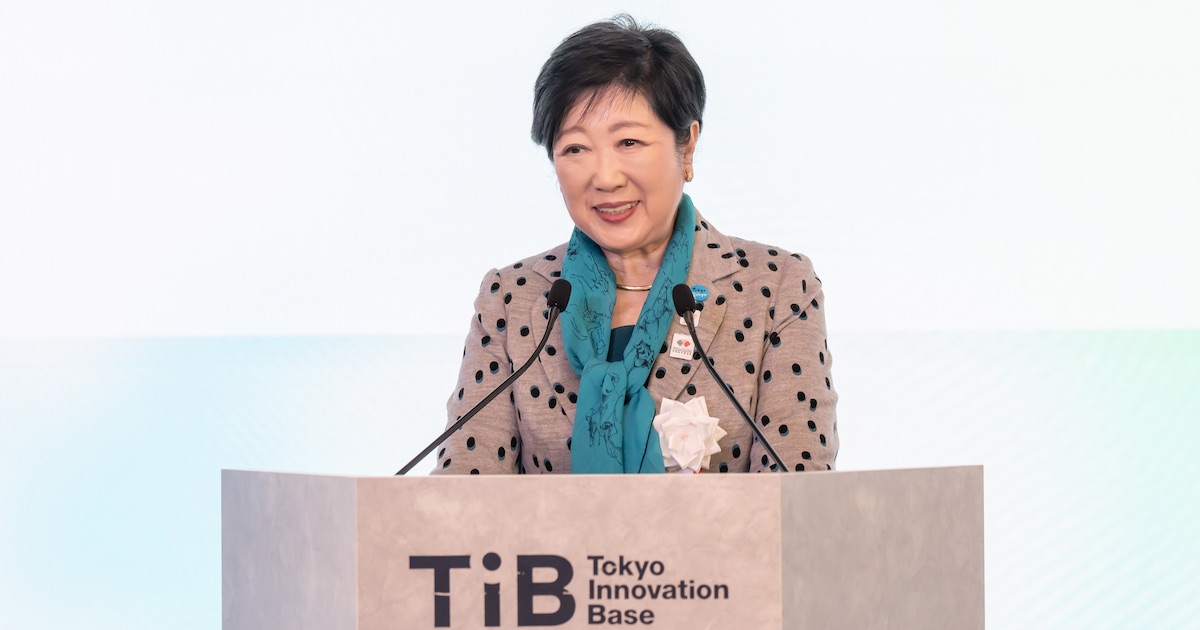 第9期成果報告会2