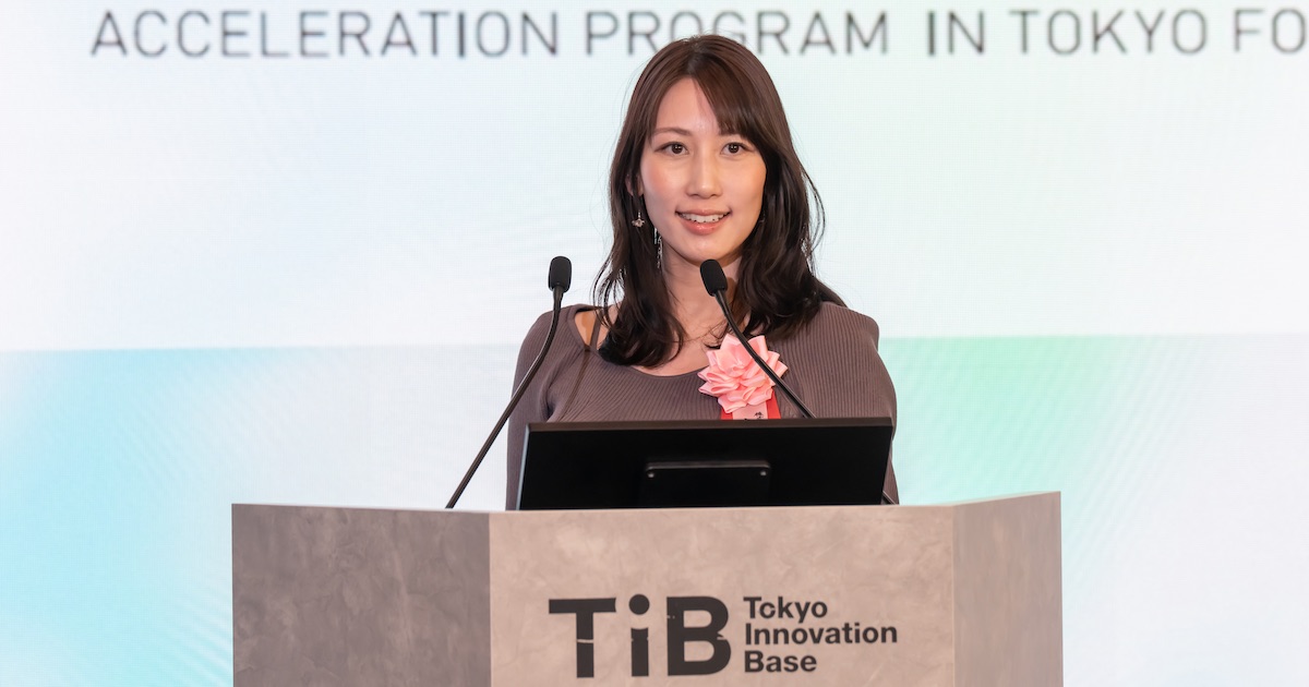 第9期成果報告会3