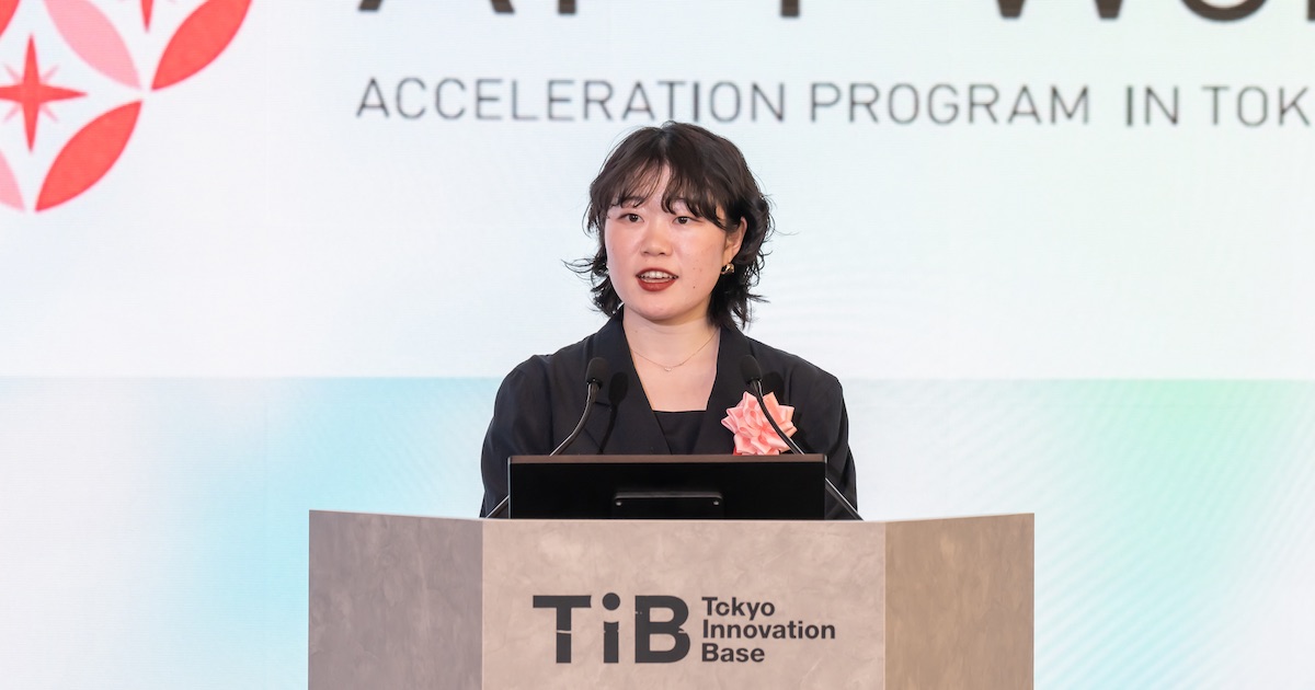 第9期成果報告会5