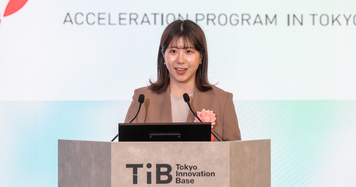 第9期成果報告会6