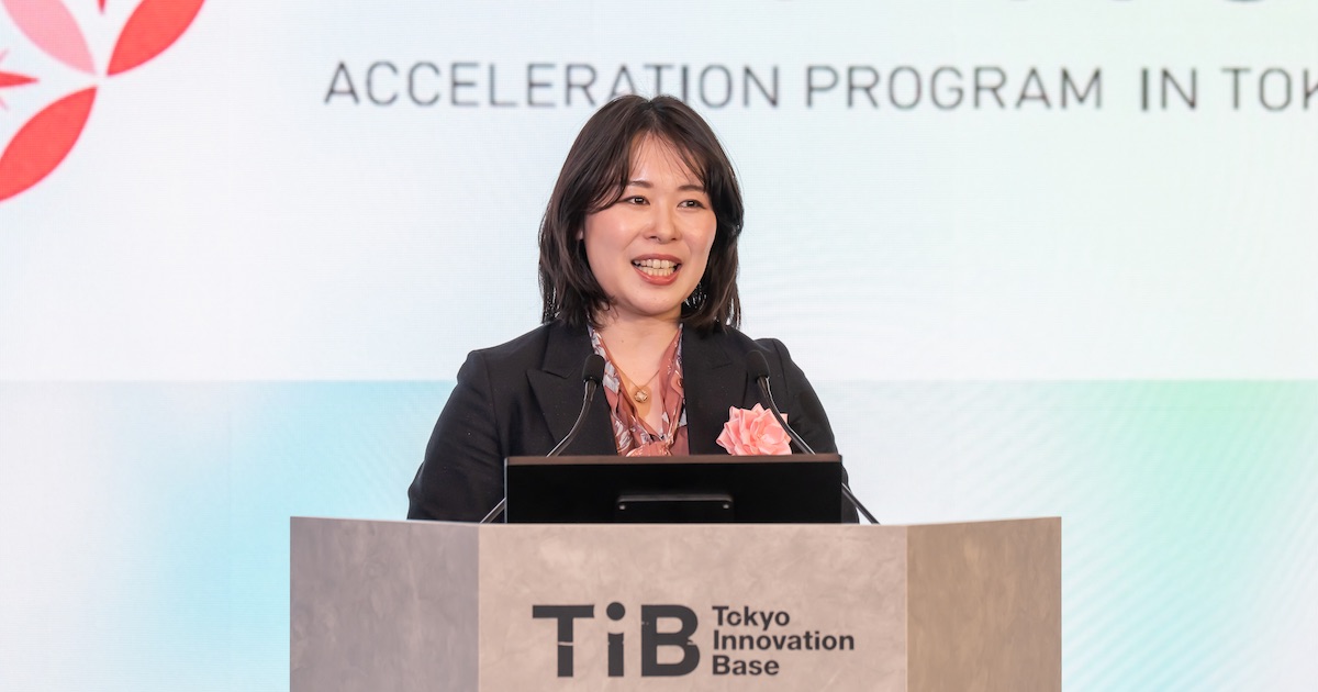 第9期成果報告会7