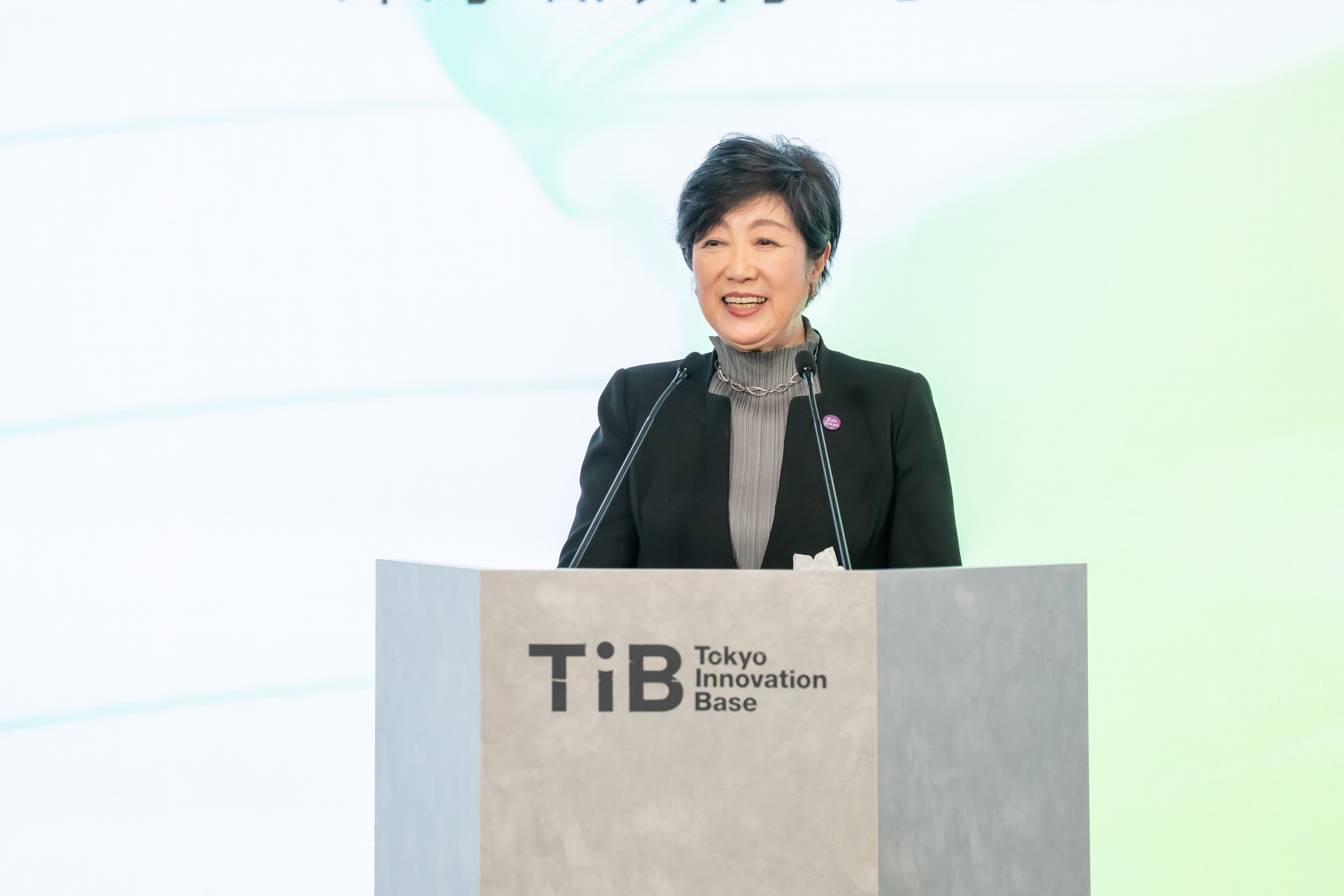 第9期成果報告会2