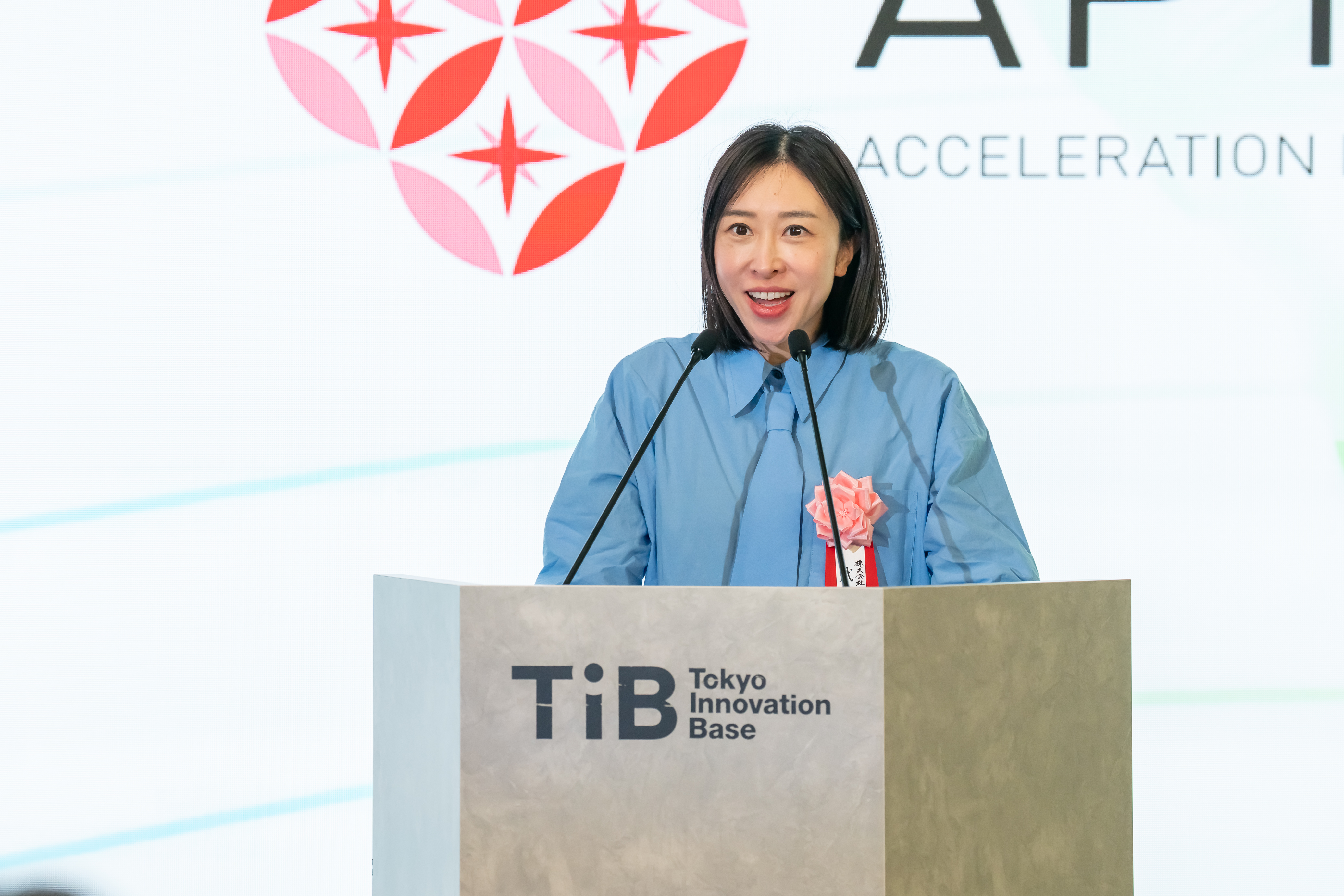 第9期成果報告会4