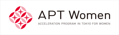 東京都女性ベンチャー成長促進事業　APT Women